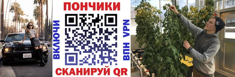 Сколько стоит Вичуга Cocaine АМФ Меф A PVP Гашиш Канабис
