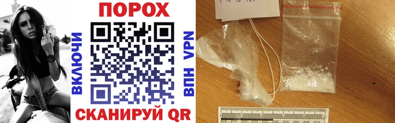 Amphetamine 98% Вичуга