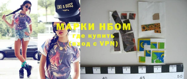 наркотики Аркадак