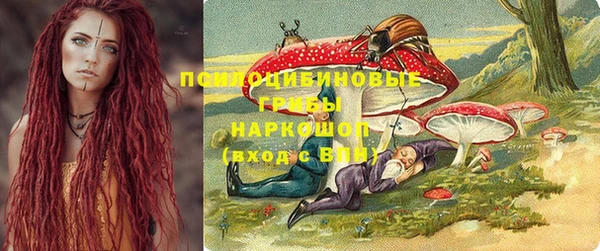 не бодяженный Армянск