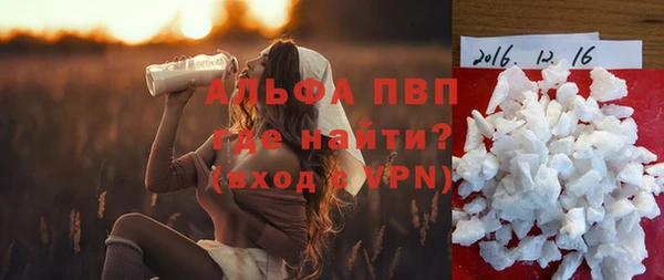 СК Арсеньев