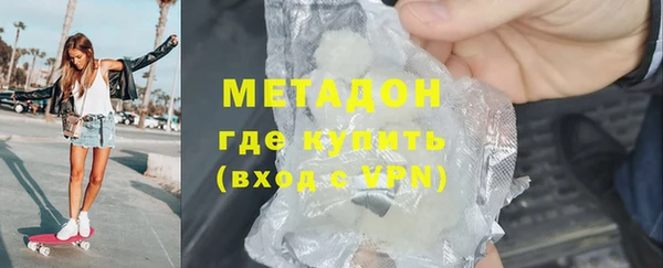 СК Арсеньев