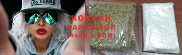 наркотики Аркадак