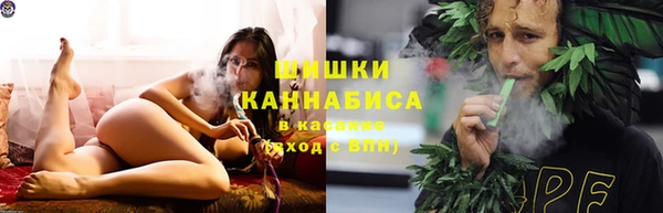 не бодяженный Армянск