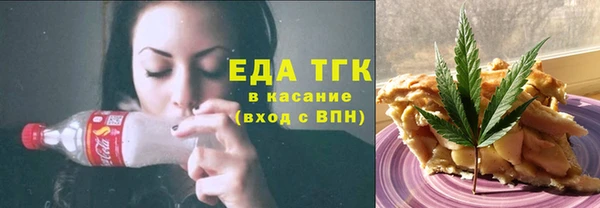 СК Арсеньев