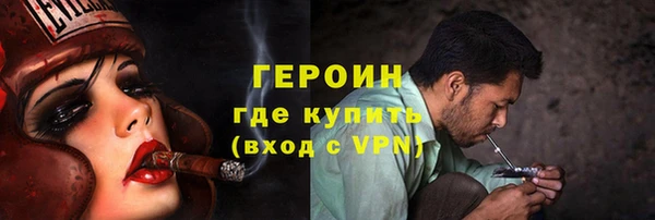 СК Арсеньев