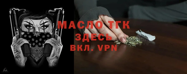 СК Арсеньев