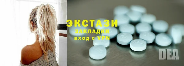 СК Арсеньев
