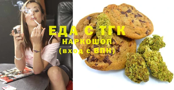 не бодяженный Армянск