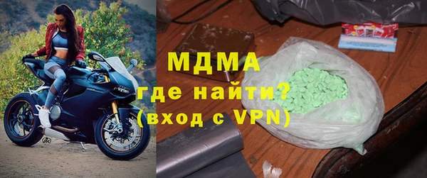 СК Арсеньев