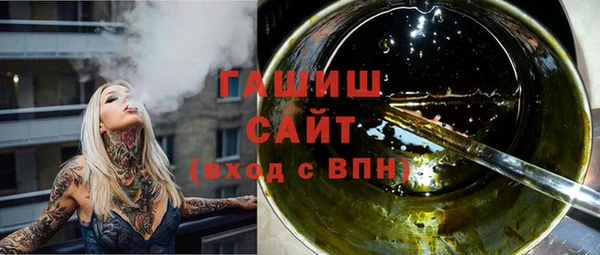 СК Арсеньев
