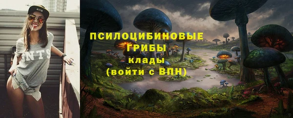 наркотики Аркадак