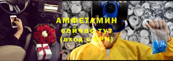 СК Арсеньев