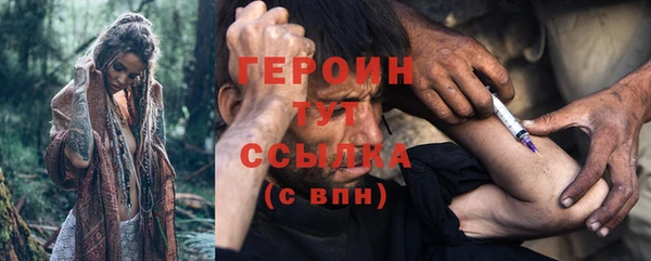 не бодяженный Армянск